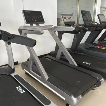 Professional Commercial Electric Treadmill for Aerobic Training
