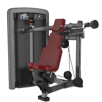 Seated Shoulder Press Adjustable Steel Deltoid Trainer